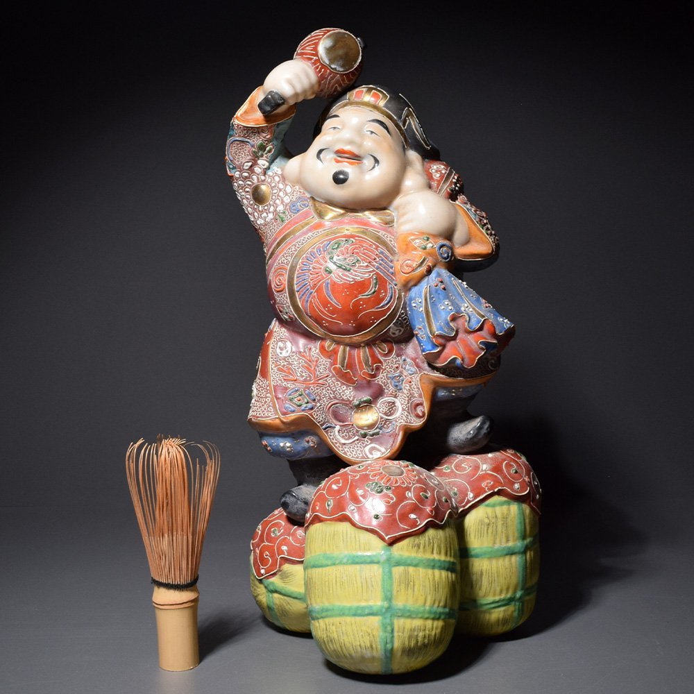 九谷焼 大黒天 七福神 色絵金彩 陶器置物 特大57㎝ 縁起物 商売繁盛 財運 時代 九谷焼 大黒天 色柄 金彩 金襴 細密 大黒 七福神 縁起物 置物 魔