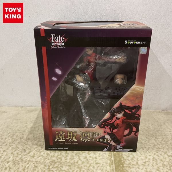 1円〜 未開封 双翼社 1/7 Fate/stay night [Unlimited Blade Works 
