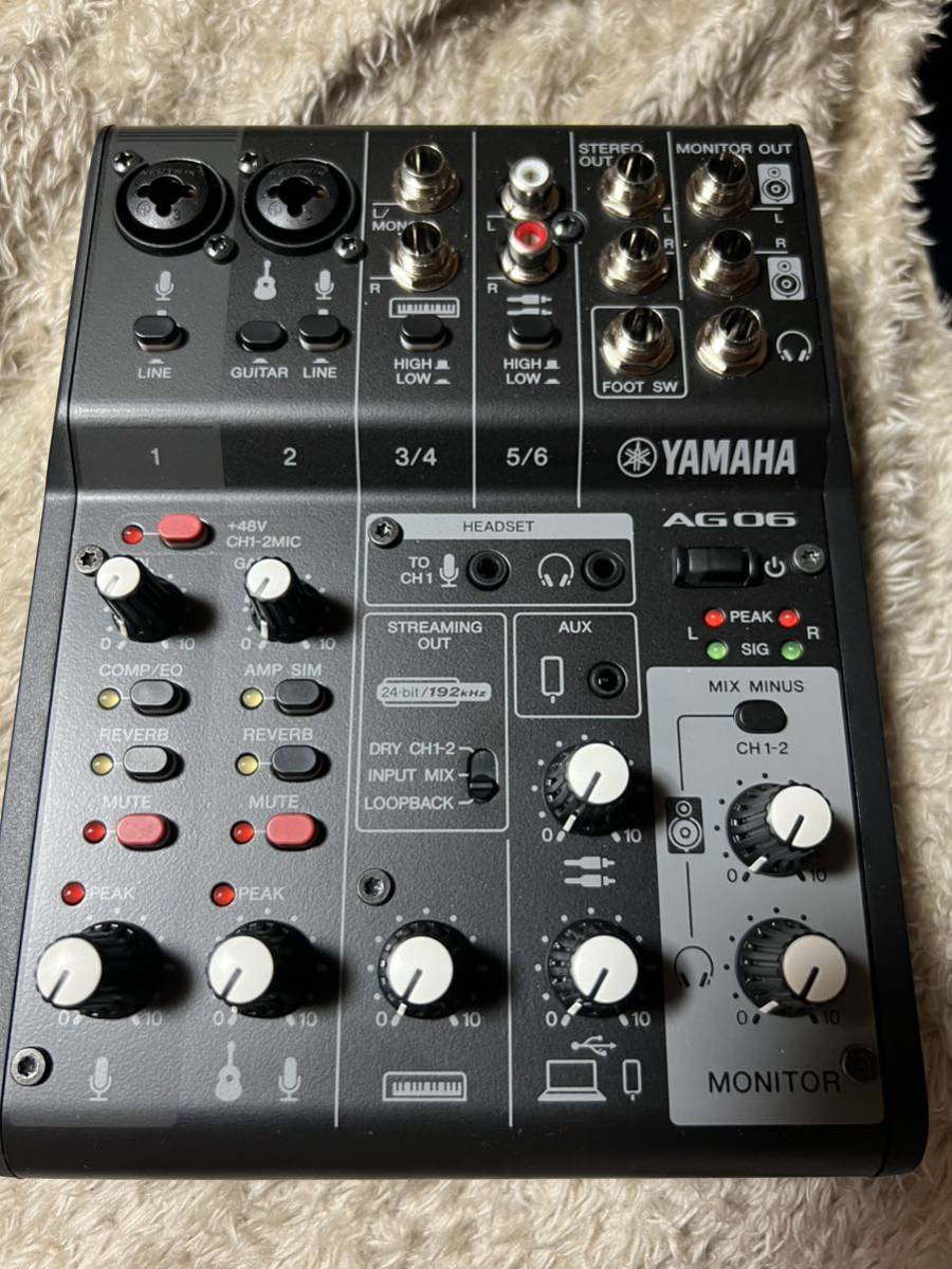 Mixer Yamaha AG06MK2 Mixer a 6 Canali per Streaming Live con Interfaccia Audio USB, per Windows