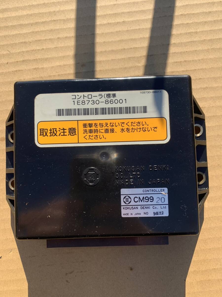 ヤンマー　コンバイン GC328 マイコンユニット コンピュータ _1