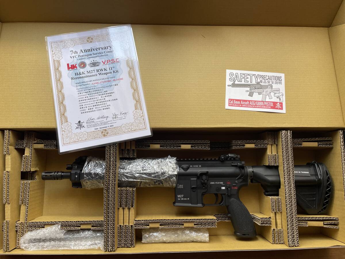 Vega Force Company M27 IAR 11.5 RWK Special Limited Edition GBBR VFC H ...