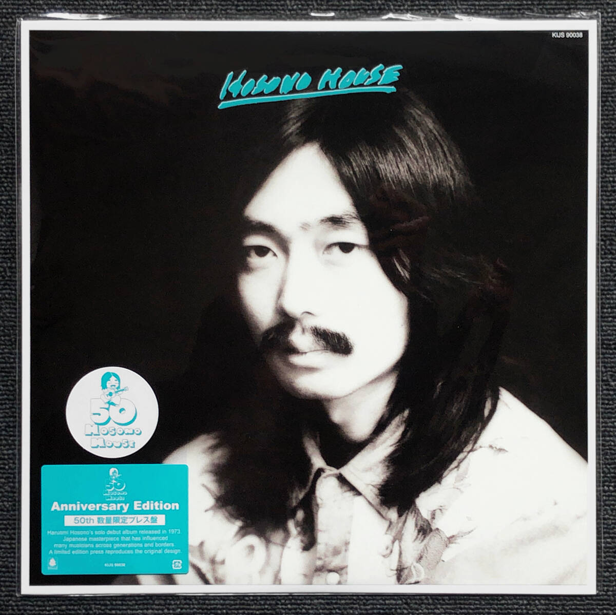 ◇即決◇新品◇50周年◇50th 限定盤◇細野晴臣◇HOSONO HOUSE