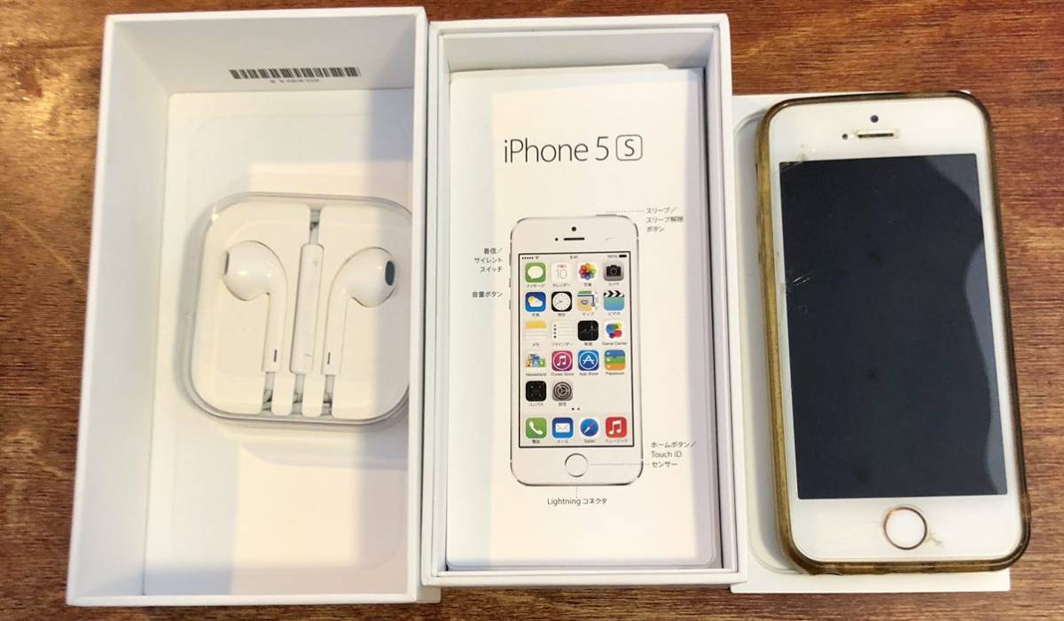 ☆iPhone SE 32GB 初代 画面割れ無し 綺麗です ピンク Apple SoftBank