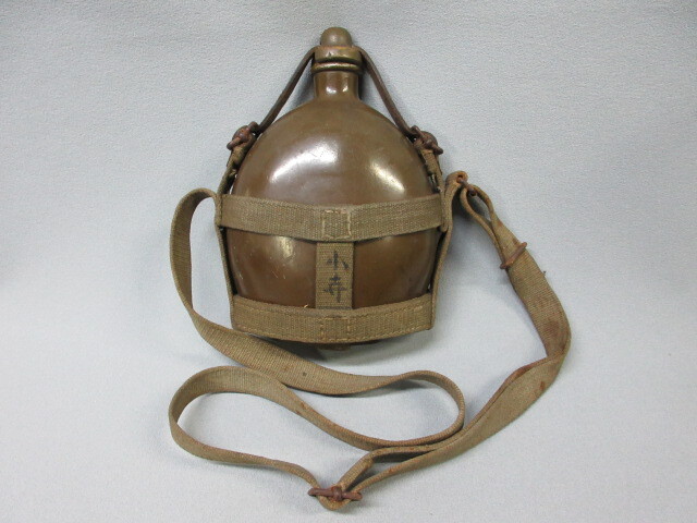 初出し品】 ♪ ロ号水筒（別名:九九式水筒） 旧日本軍 当時物 昭一七
