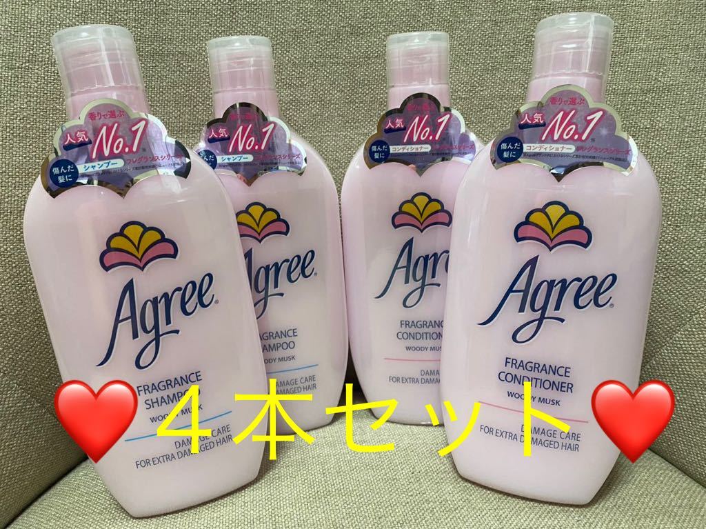 アジュバン株主優待 リ：シャンプー300ml1本トリートメント