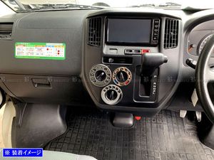 タウンエースバン S402M S403M 超鏡面 ステンレス メッキ エアコン スイッチ リング 3PC