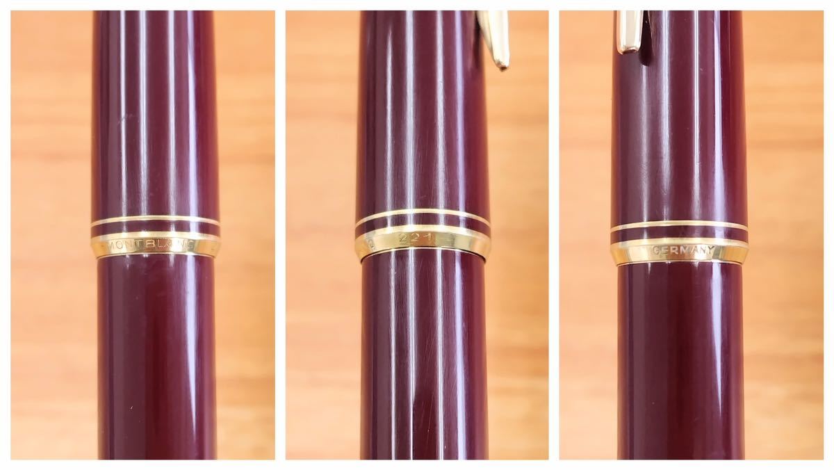ジャンク品MONTBLANC モンブラン 万年筆 No.221 ペン先585 ボルドー_8