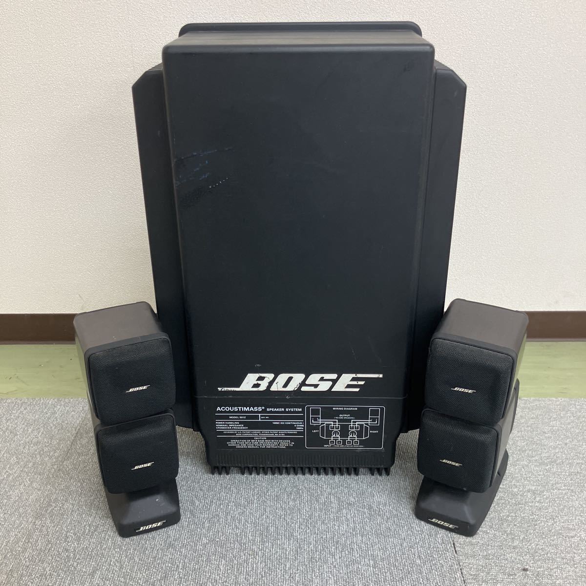 BOSE Acoustimass Module スピーカーシステム　セット ◎【売り切り】BOSE ボーズ ACOUSTIMASS アクーティマス SPEAKER