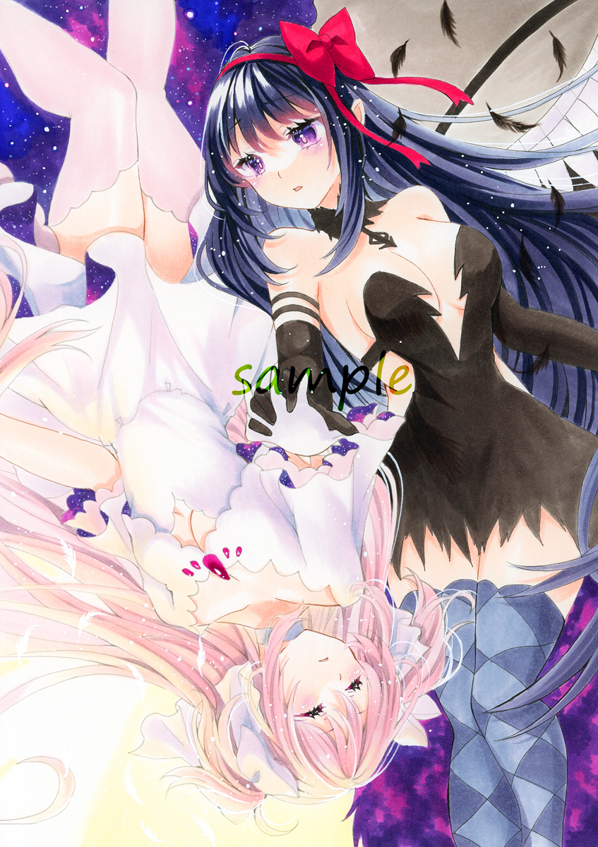 同人手描きイラスト 魔法少女まどか☆マギカ 【ほむら&まどか