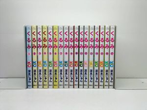 深見じゅんの値段と価格推移は？｜4件の売買データから深見じゅんの