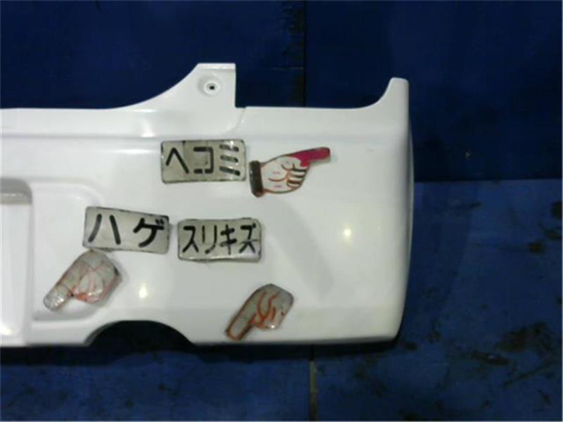 スズキ 純正 アルトラパン 《 HE21S 》 リアバンパー 71811-75H10-26U P90700-23005314　 HE21S スズキ アルトラパン 0 ZEL パーツ
