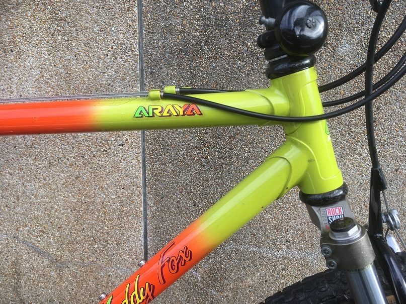アラヤ：ARAYA マディフォックス：Muddy Fox MF26-EXP-ODA 470