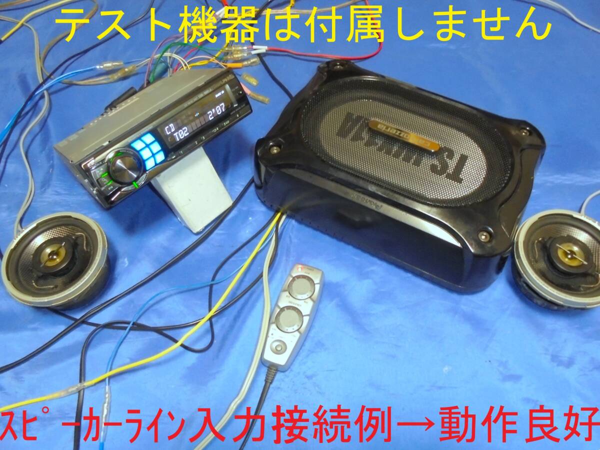 ★carrozzeria カロッツェリア TS-WX11A 21x13cm 150W 純正接続可能 動作良好品 薄型 小型 重低音 ハイパワーアンプ内蔵 即決有り！！★_10