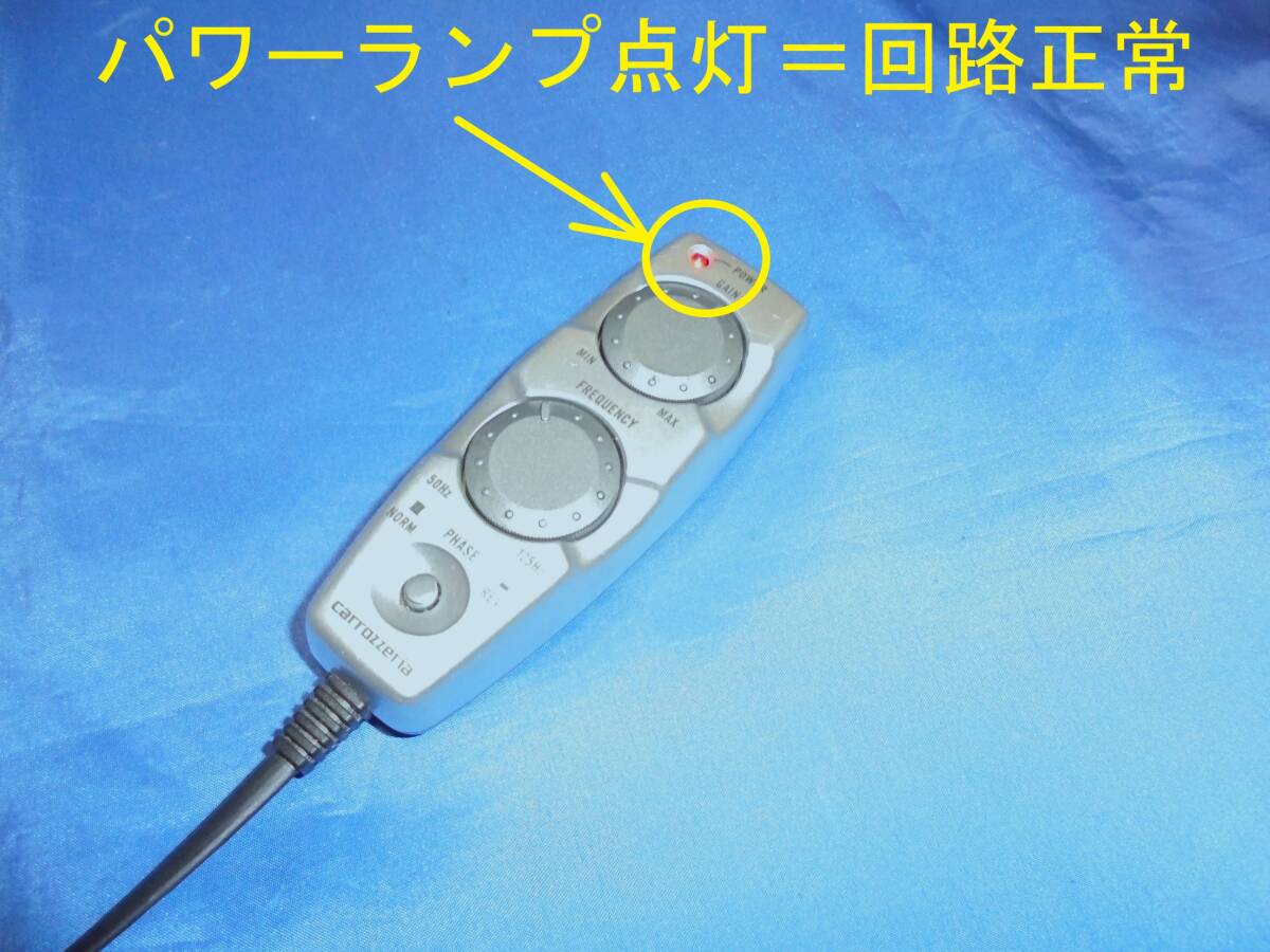 ★carrozzeria カロッツェリア TS-WX11A 21x13cm 150W 純正接続可能 動作良好品 薄型 小型 重低音 ハイパワーアンプ内蔵 即決有り！！★_8