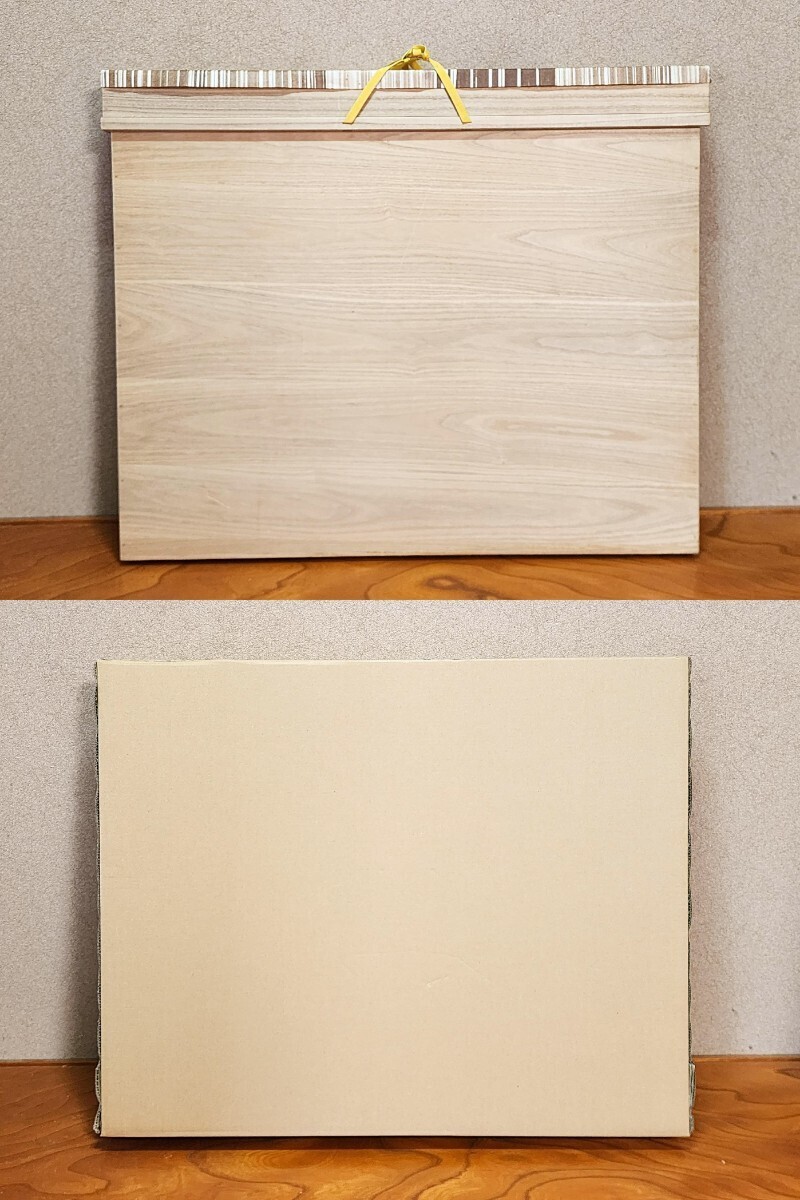 茶道具＞ 表千家 【堀内宗完(兼中斎)画】『如心斎好曳舟画 倣仙鶴写意