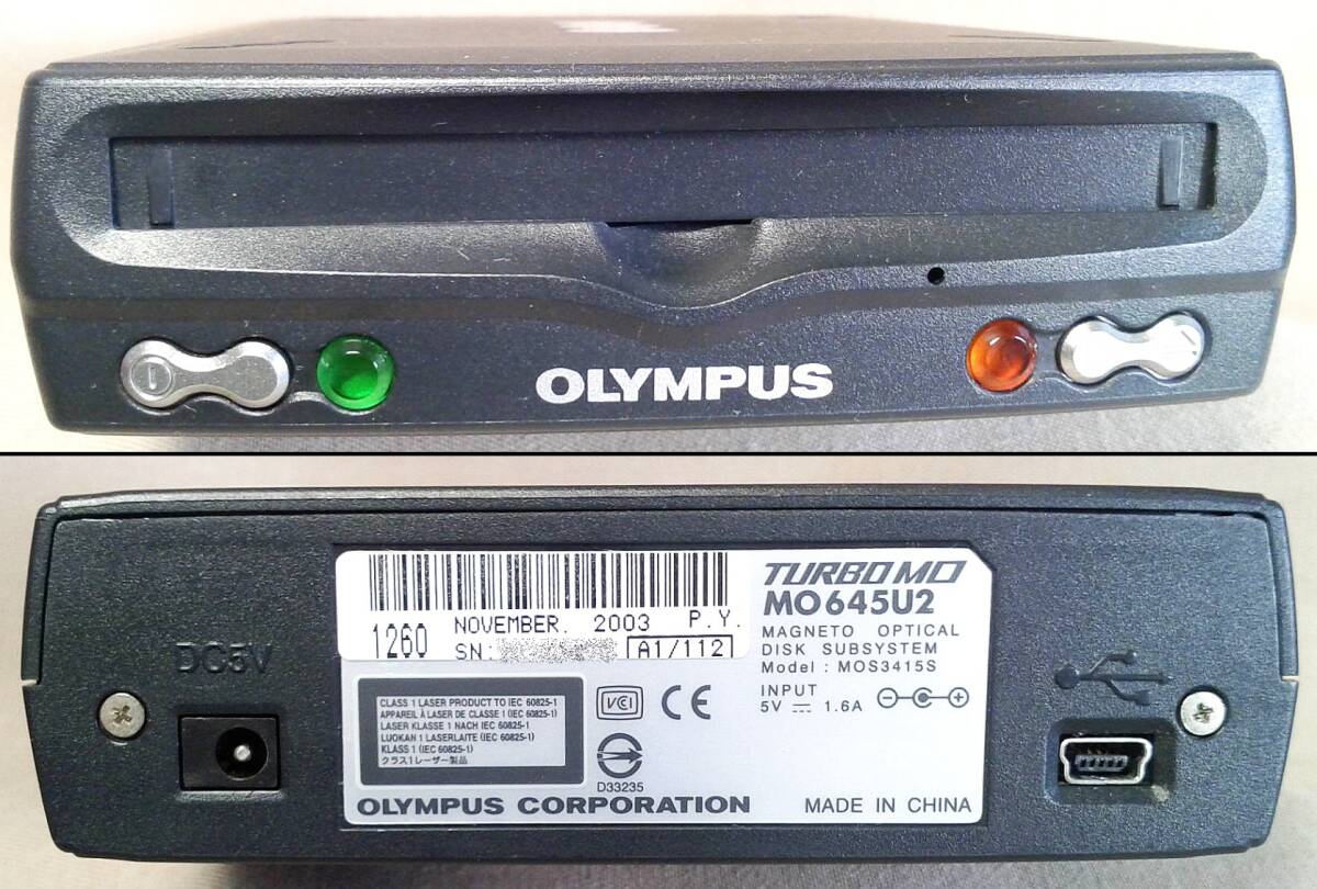 USBコンパクトMOドライブ 640MB対応 MO645U2 OLYMPUS 送料230円 中古