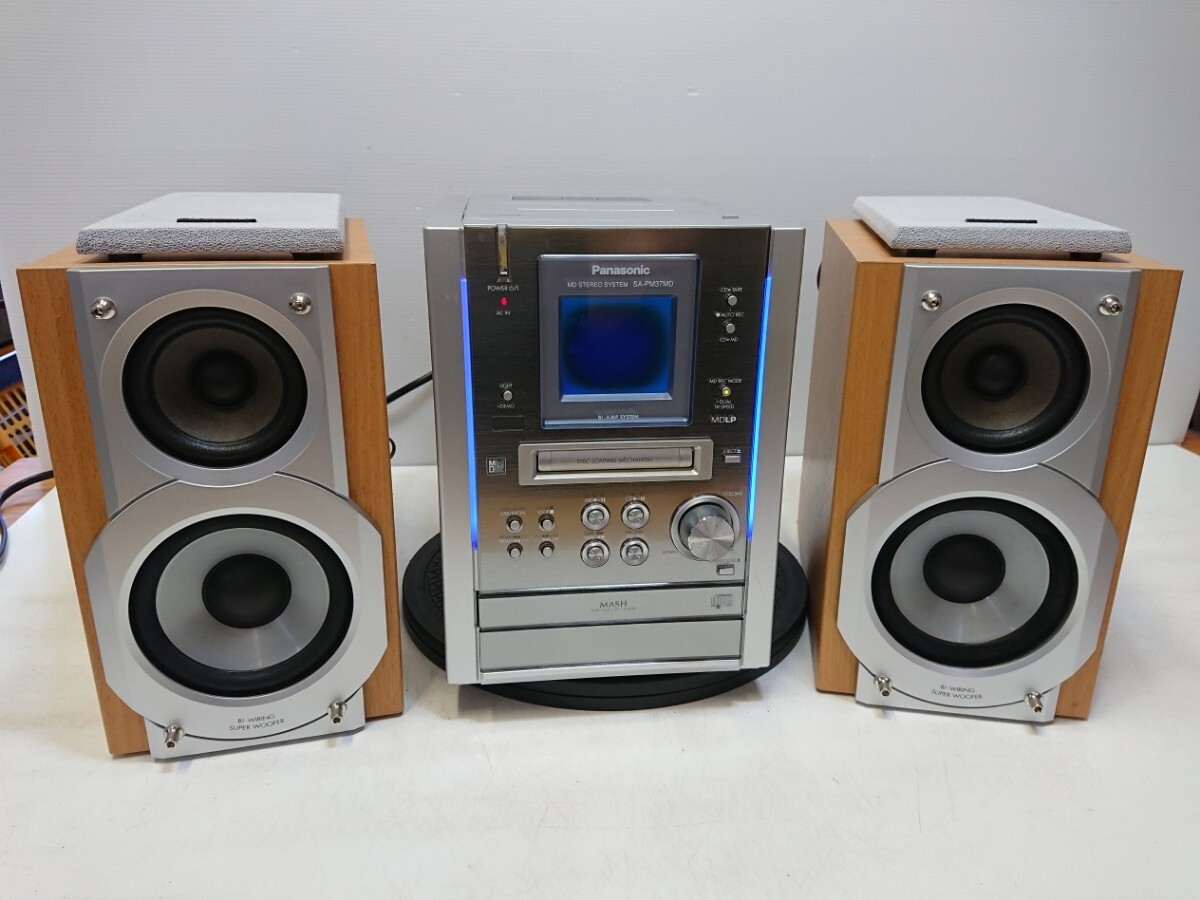 管理1137 Panasonic パナソニック システムコンポ SA-PM37MD CD MD