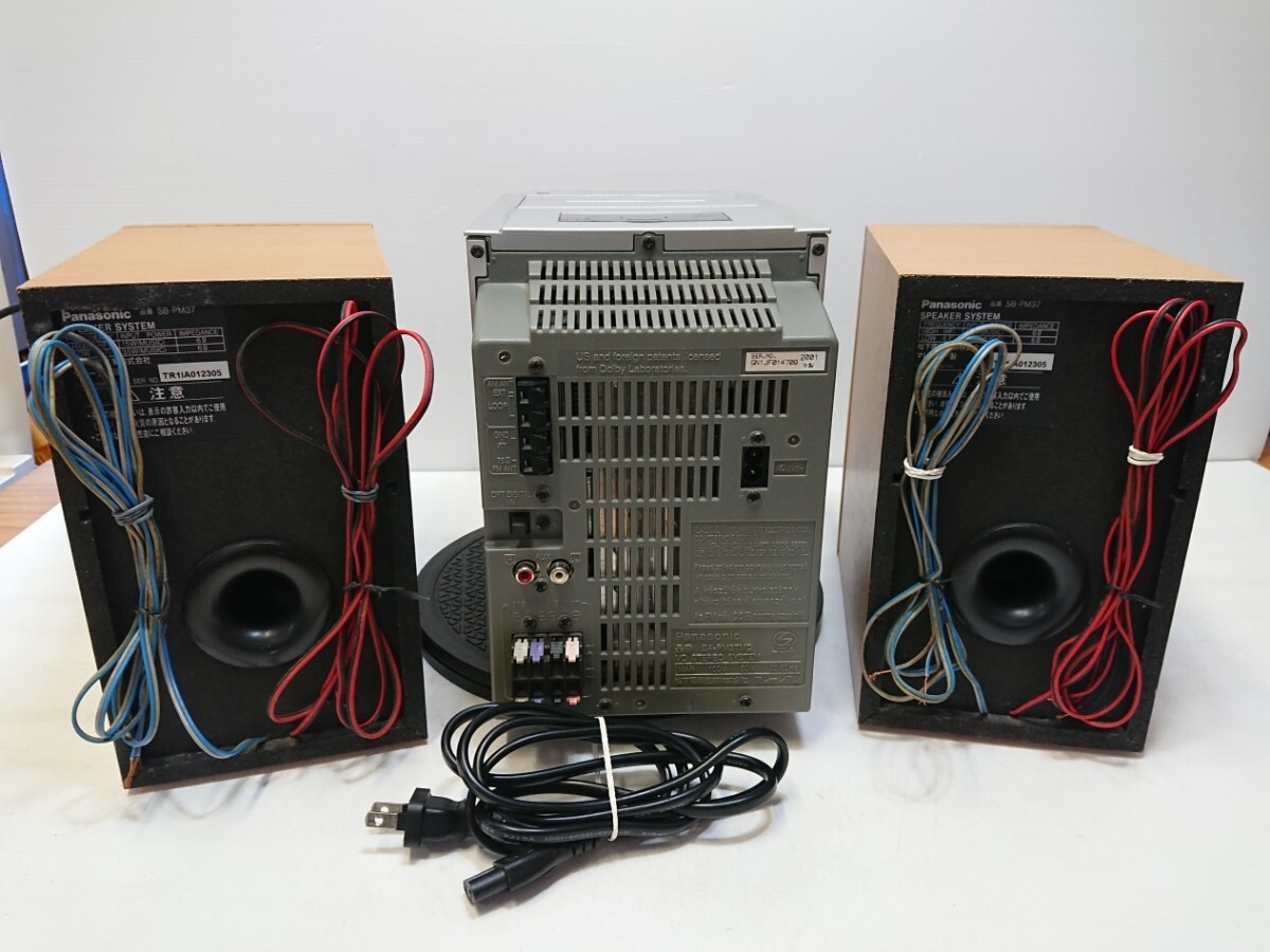 管理1137 Panasonic パナソニック システムコンポ SA-PM37MD CD MD