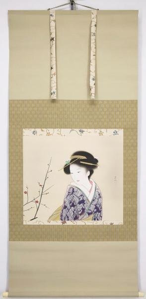 真作】【WISH】中村貞以 日本画 金泥仕様 掛軸 絹本 ◇美人名幅 〇美人