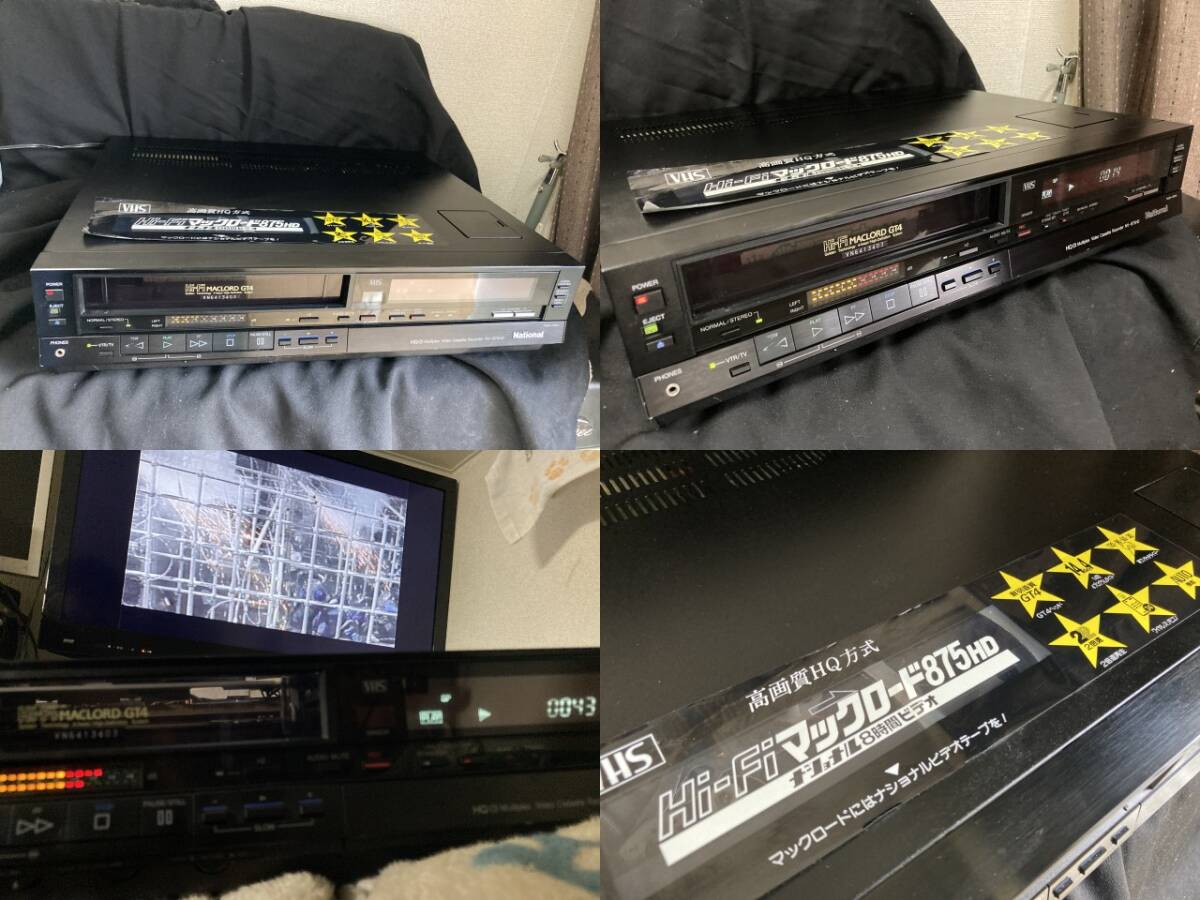 ☆動作OK☆National NV-875HD☆VHS HiFiビデオカセットデッキ MACROAD