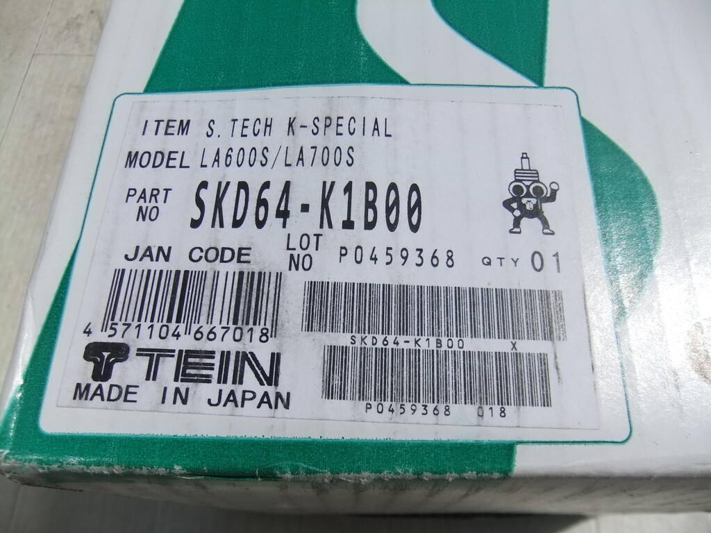 TEIN テイン S.TECH K-SPECIAL ダウンサス SKD64-K1B00 タント LA600S