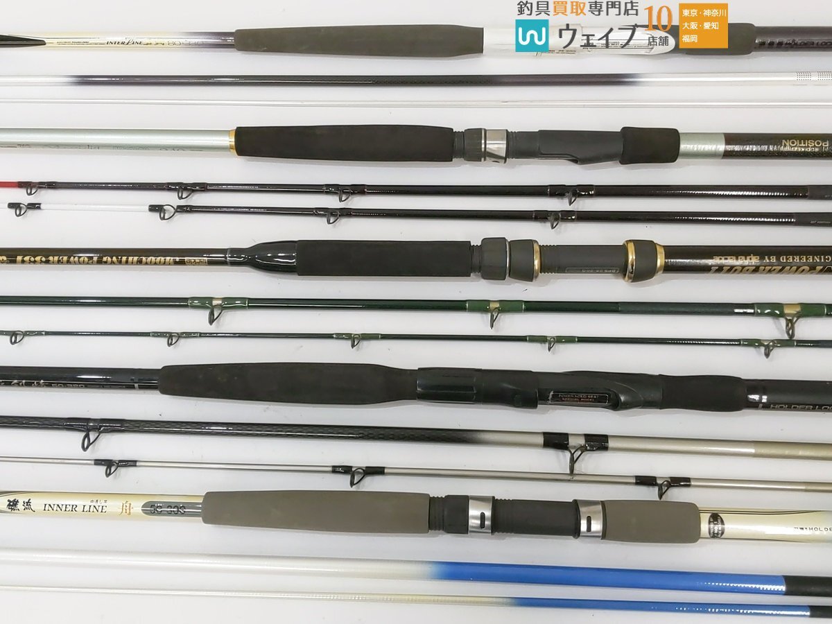 ダイワ HZ 剣崎 50-320 ・インナーライン 真鯛 80-330、アルファ