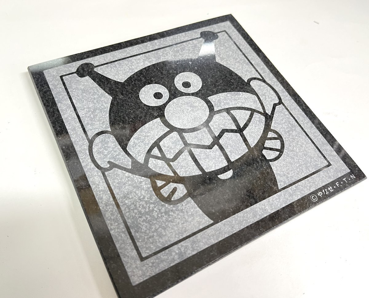 □ 展示 御影石 アートタイル 絵タイル プレート バイキンマン ドキン