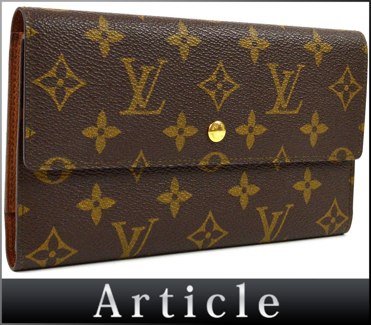 174195 LOUIS VUITTON ヴィトン モノグラム ポルトトレゾールインターナショナル 三つ折り長財布 M61215 メンズ ...