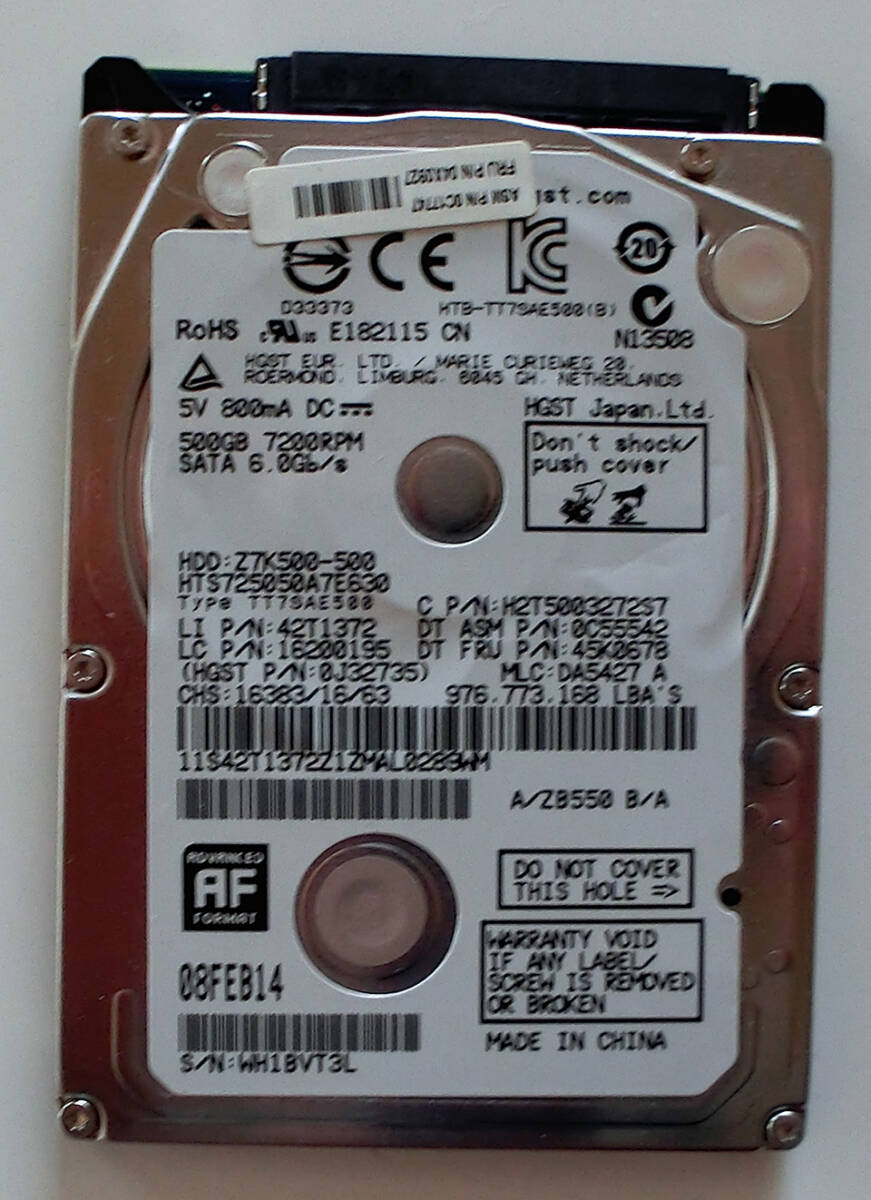 HGST 2.5inch 500GB SATA 7200rpm 中古品_1