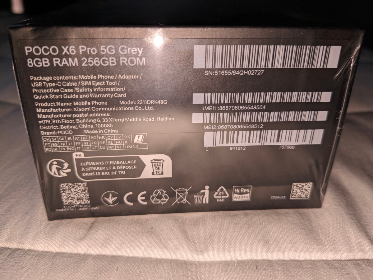 新品未開封 Xiaomi POCO X6 Pro 5G Grey 8GB/256GB AnTuTu 1,460,000 シャオミ SIMフリー グローバル版 スマートフォン スマホ ゲーミング_2