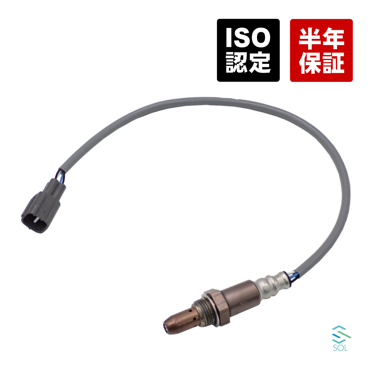 トヨタ アルファード ヴェルファイア(ANH20W ANH25W) O2センサー ラムダセンサー フロント側 89467-42100 出荷締切18時 ANH25W ANH20W ヴェルファイア 良品☆ヴェルファイア⁄アルファード 純正 42410-28030