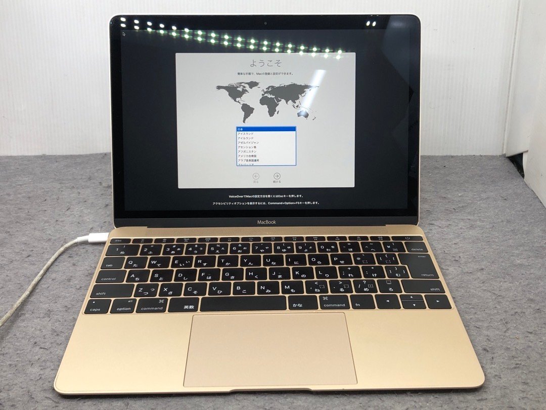 Restored Apple 12 MacBook Laptop, Intel Core M-5Y31, 8GB RAM, 256GB SSD, Mac OS, Space Gray, MJY32LL/A (Refurbished