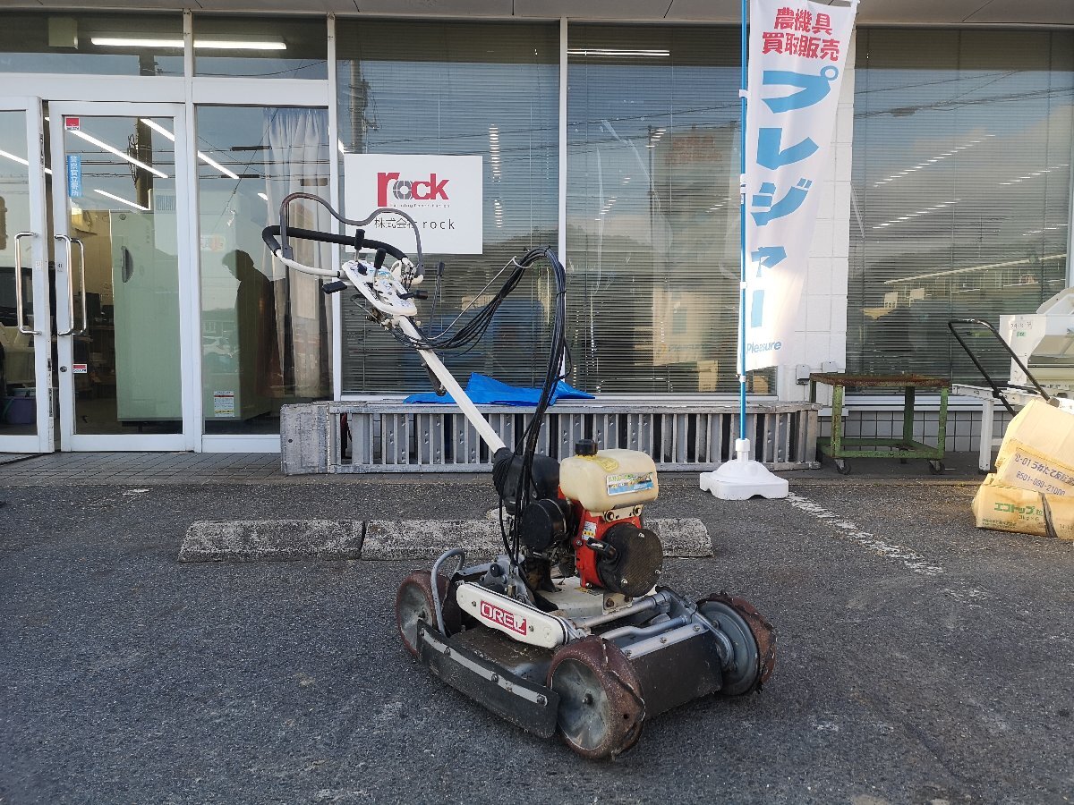 引き取り希望です。実働整備済中古【オーレック自走式斜面刈草刈機SP850】刃新品 滋賀） オーレック スパイダーモア SP850 自走式草刈機 25:1 ロビン