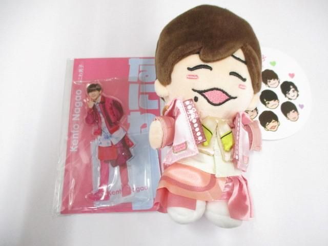 良品 同梱可】 なにわ男子 長尾謙杜 初心LOVE ちびぬい アクリル
