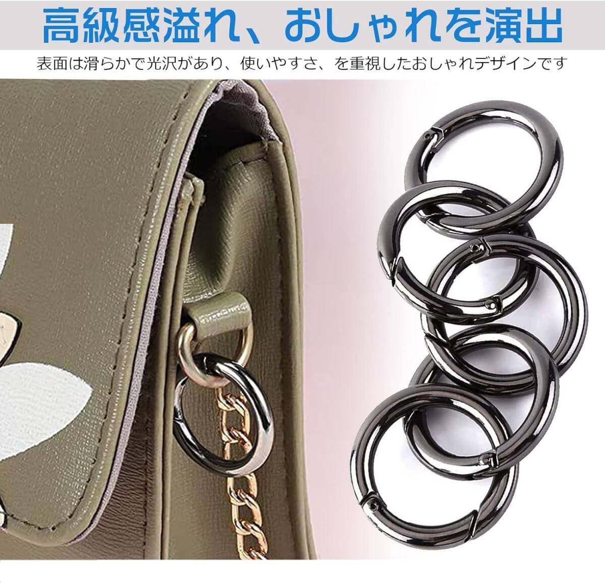 丸型 カラビナ キーホルダー キーリング 丸型カラビナ キーホルダーパーツ 丸カラビナ 30mm 丸カン カラビナ 亜鉛合金 取付_3