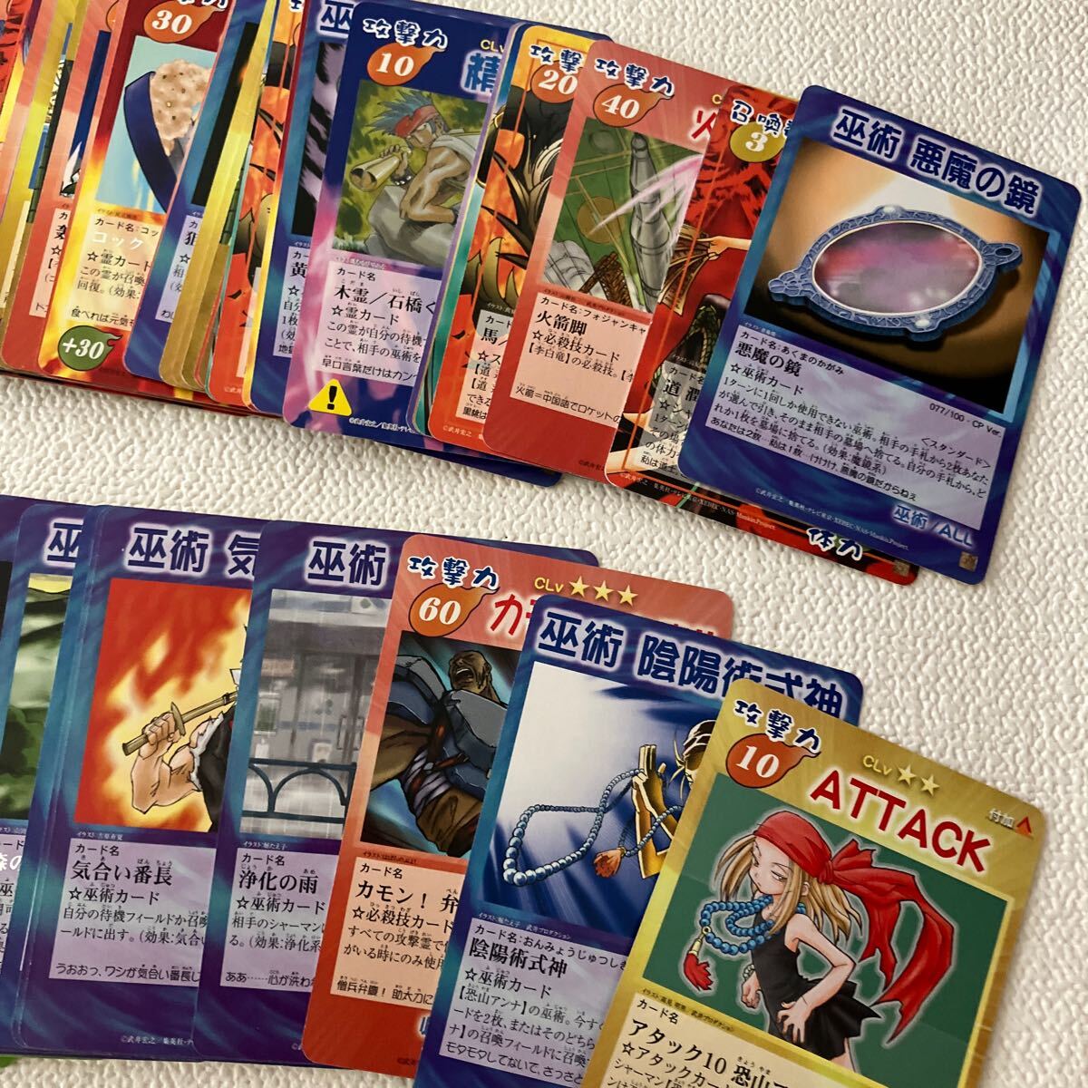 c356-1 60 トレーディングカードゲーム シャーマンキング 約150枚 TCG 
