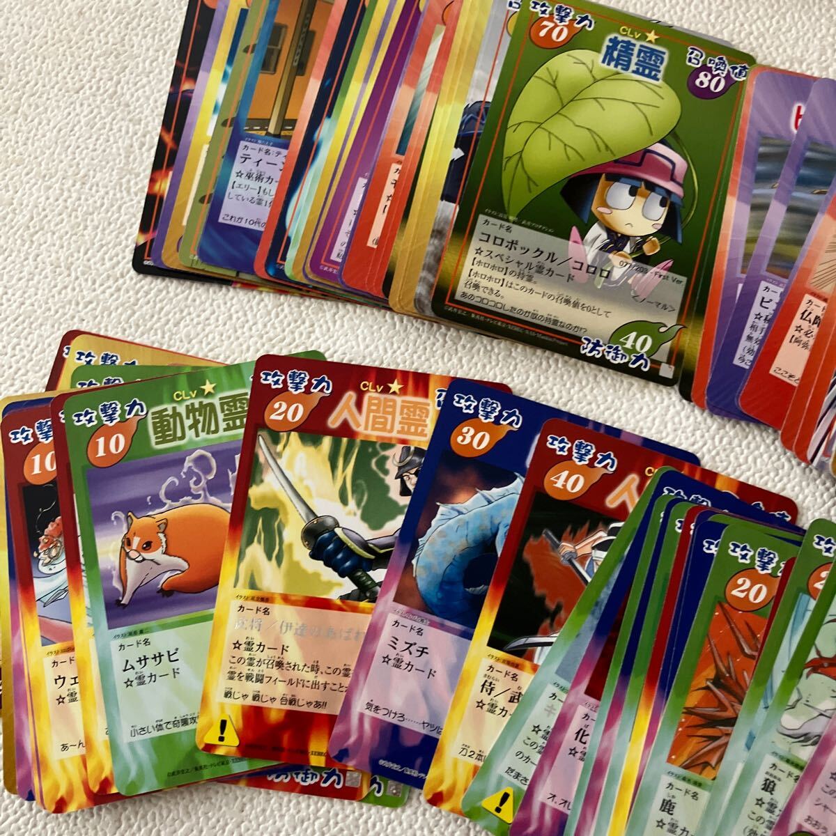 c356-1 60 トレーディングカードゲーム シャーマンキング 約150枚 TCG