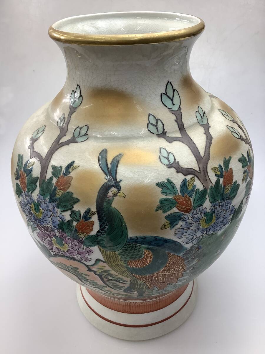 Y2508 九谷宗山 九谷色絵金彩 花瓶 骨董 九谷焼 花器 花入 花生(花器