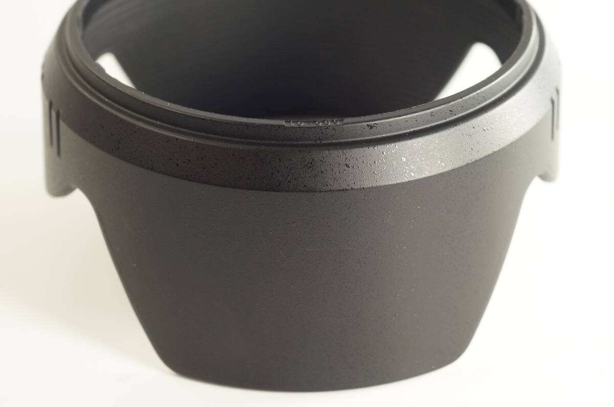 Sigma LH680-01 Pare-Soleil Pour Objectifs 18-200 DC 28-300 DG - Protection Anti-Flare
