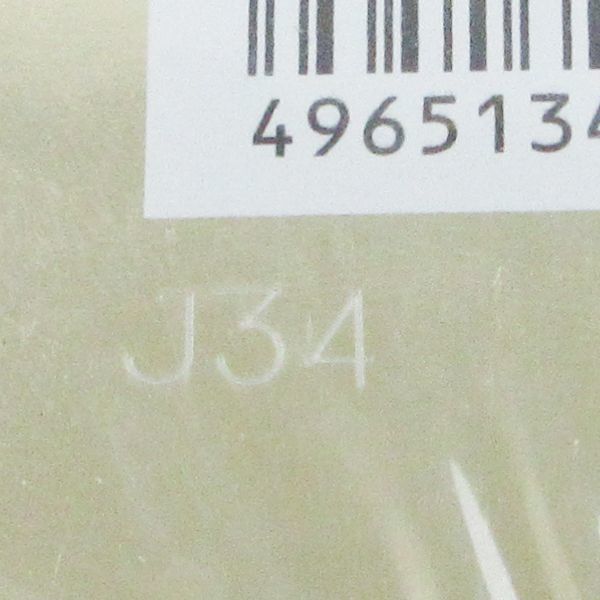 エレガンス ヌーヴェル アイズ #26 未開封 K26_3