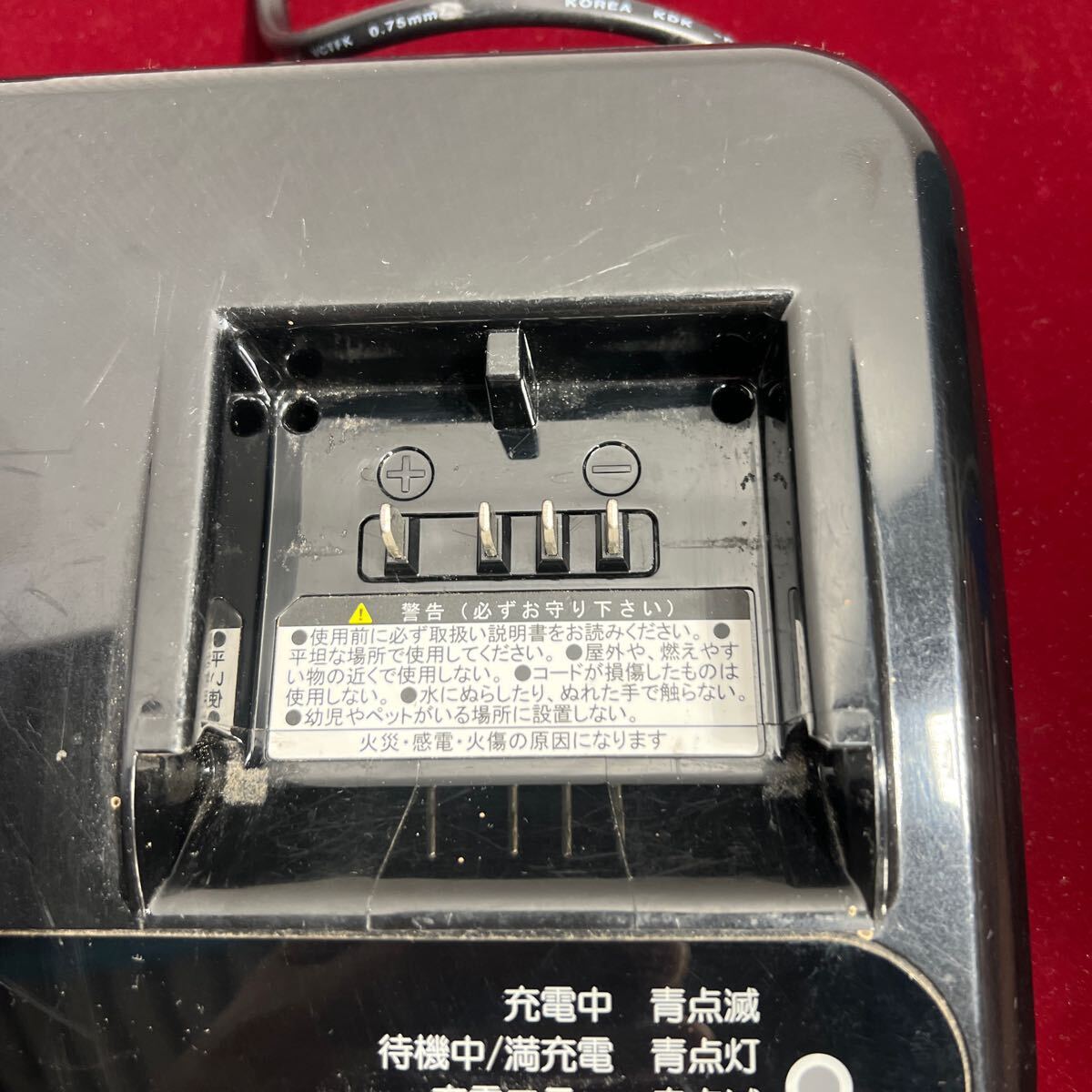 5棚020 ブリヂストン 電動アシスト自転車用リチウムイオンバッテリー