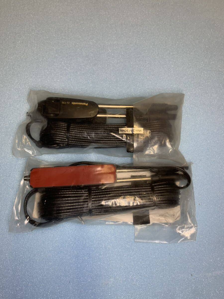 当時物新品 パナソニック 割り箸アンテナ ダイバーシティ アンテナ ハイソカー VIPカー 13クラウン セルシル 街道レーサー カロッツェリア_1