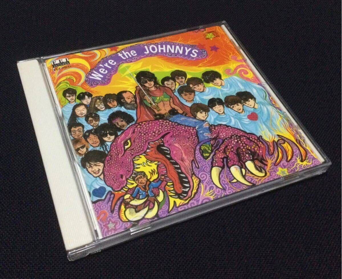 即決 CD ウィ・アー・ザ・ジャニーズ 北公次事務所設立記念