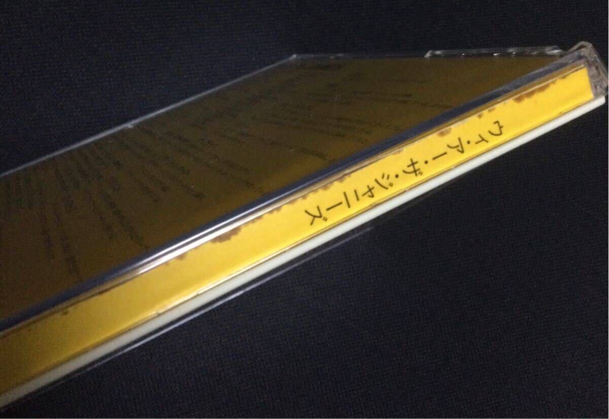 We're the JOHNNYS VHS/北公次さん他 即決 CD ウィ・アー・ザ・ジャニーズ 北公次事務所設立記念