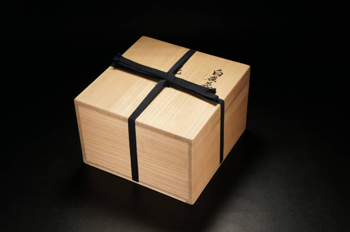 NS0322◇人間国宝 井上萬二 本人作 白磁 花形 花器 在銘 共箱 幅22cm