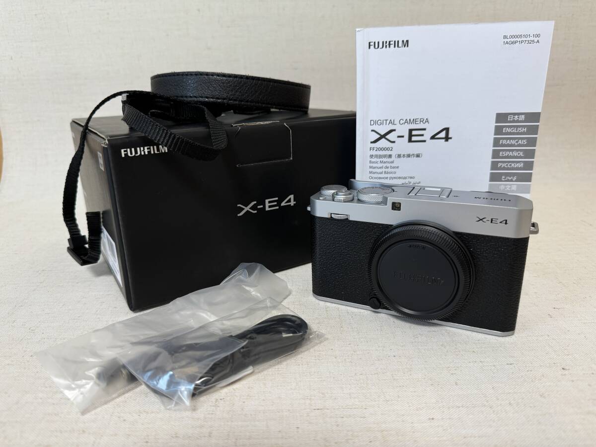 富士フイルム(FUJIFILM) X-E4 ボディ シルバー 化粧箱付属品あり