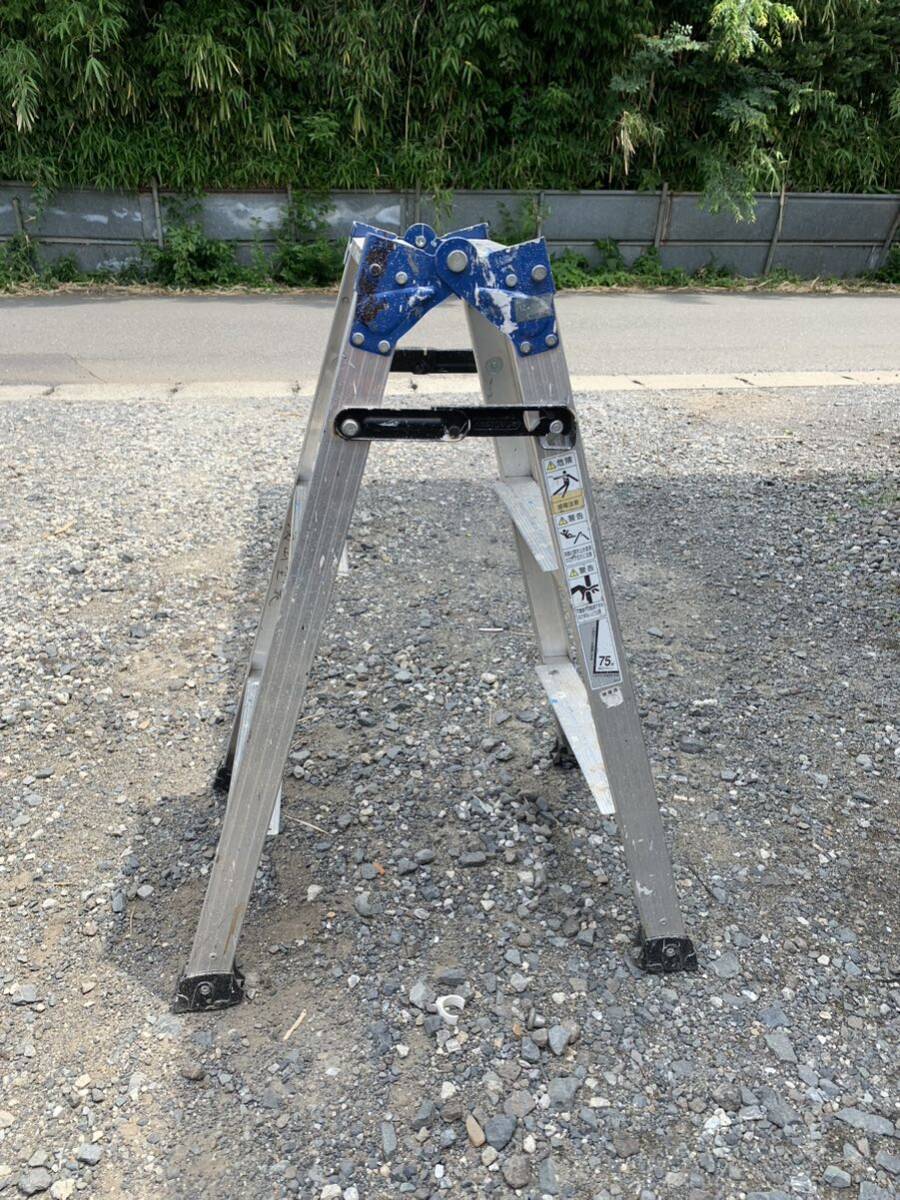 AS● ハセガワ はしご 脚立 アルミRH-09 天板までの高さ 81cm 使用最大高さ 50cm 埼玉県さいたま市直接引取り限定_2