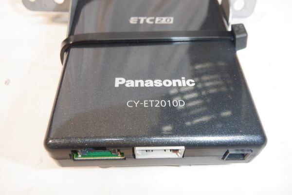 NMI46g04★Panasonic★パナソニック★Strada★10インチSDナビ★CN-F1X10HD★連動ETC付き★CY-ET2010D★迅速発送★送料安い★インボイス対応_10