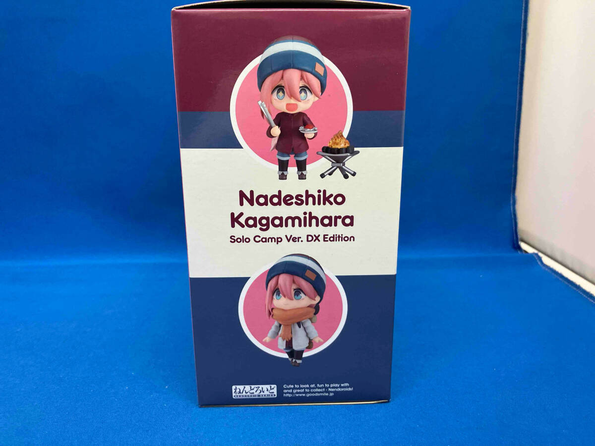 ねんどろいど 1623-DX ゆるキャン△ 各務原なでしこ ソロキャンVer. DX