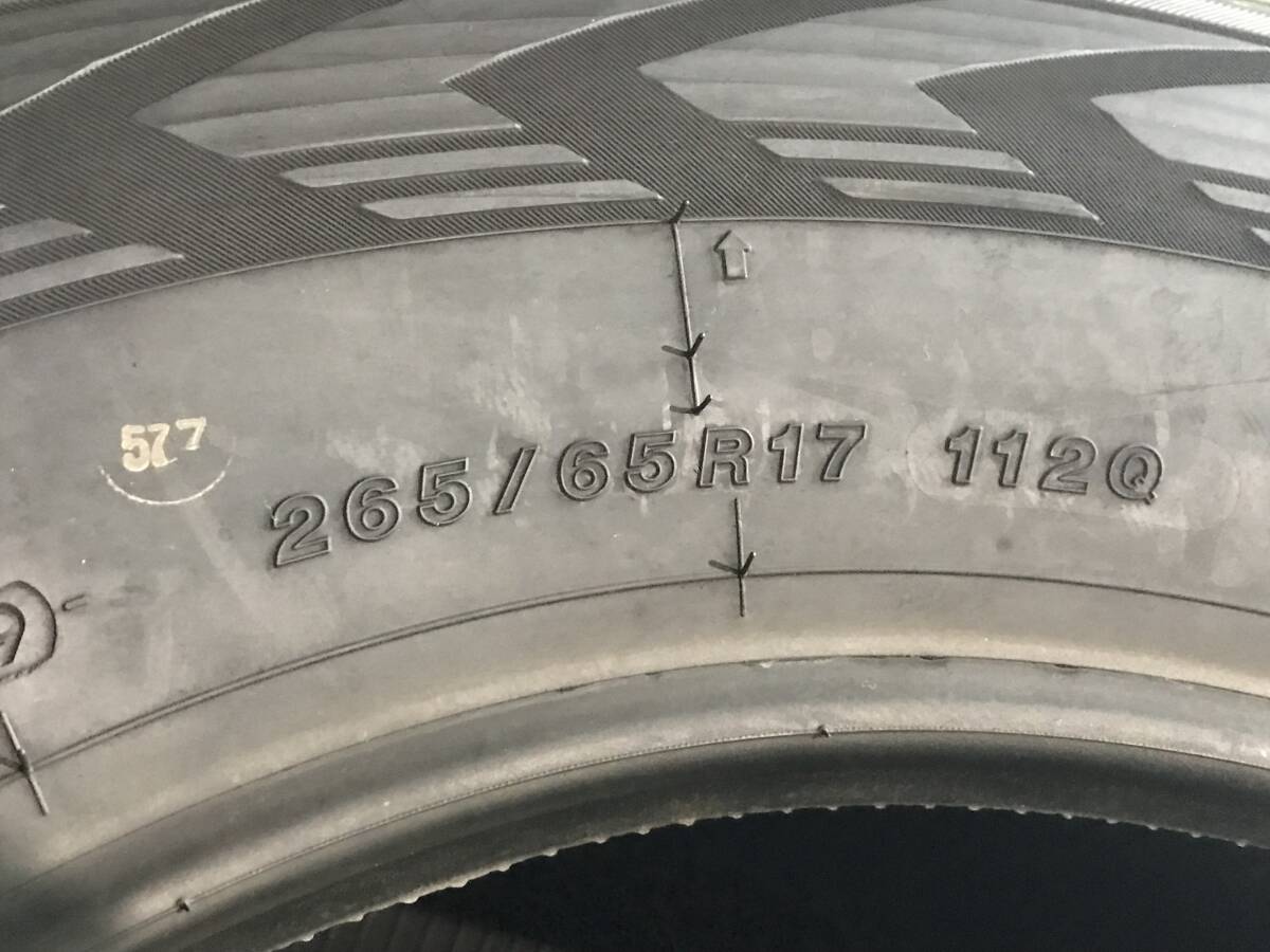 2406-62 ●2本セット！！ 265/65R17 G075 アイスガード SUV 2019年 ヨコハマ スタッドレス 在庫処分品 個人宅配送OK